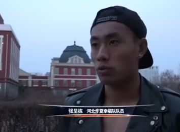 黄色小说视频在线