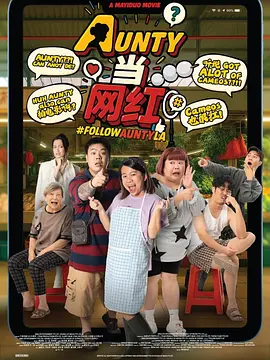 日本乱码中字幕