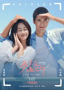 五月婷婷伊人网