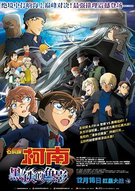 日本乱码中字幕