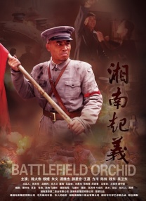 日本乱码中字幕